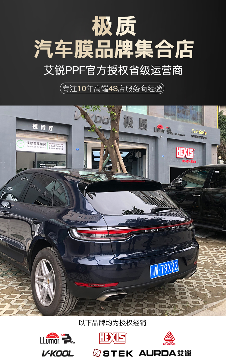 O1CN01wSb9rk230RTAwq0Xp_!!3323667193.jpg