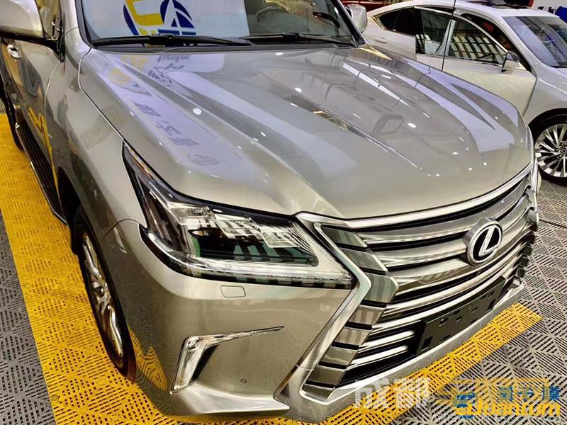 微信图片_20191118152606.jpg